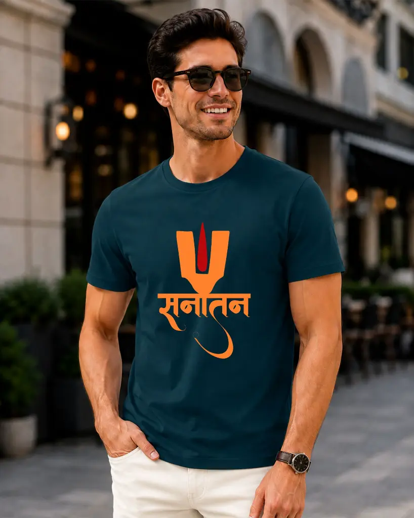 Sanatan--Petrol-Blue--Men's-Round-Neck-T-shirt.webp