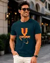 Sanatan--Petrol-Blue--Men's-Round-Neck-T-shirt.webp