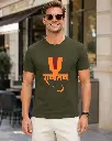Sanatan--Olive-Green--Men's-Round-Neck-T-shirt.webp