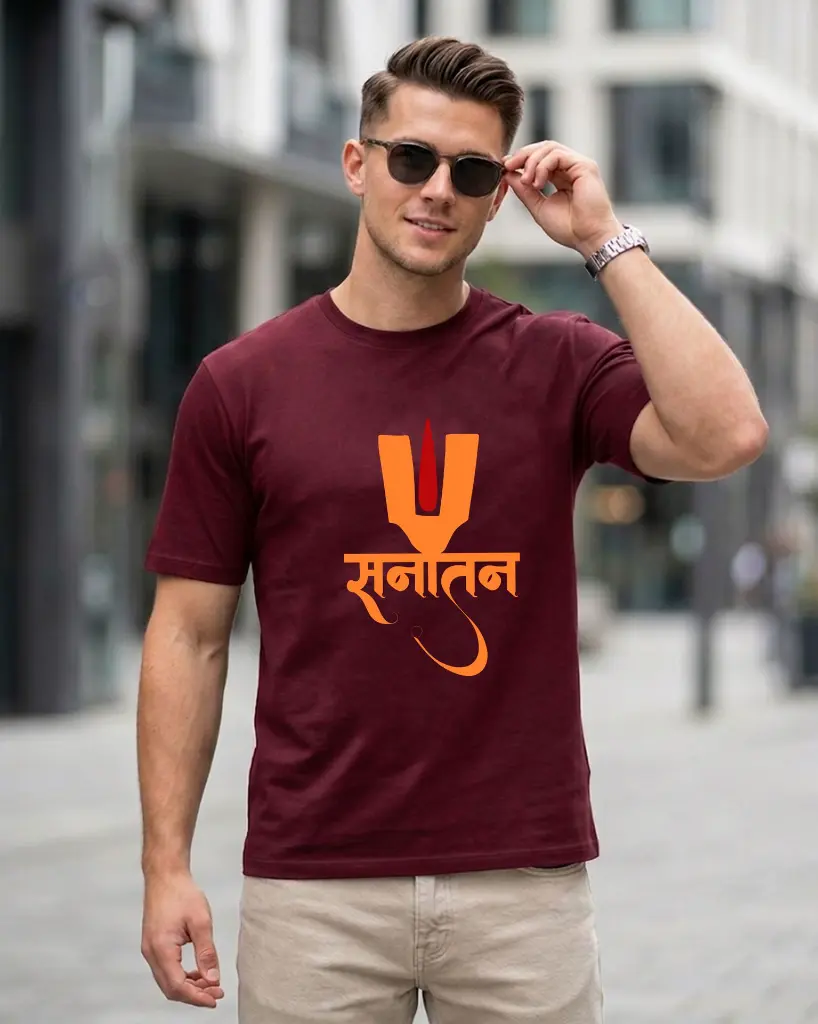 Sanatan--Maroon--Men's-Round-Neck-T-shirt.webp