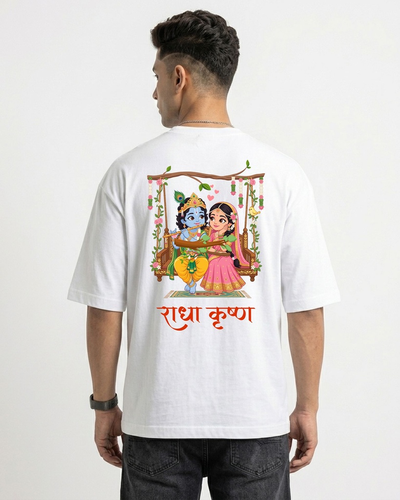 White-Mens-Oversized-Tshirt-Radha-Krishna-Bansuri-Swing-Backside.webp