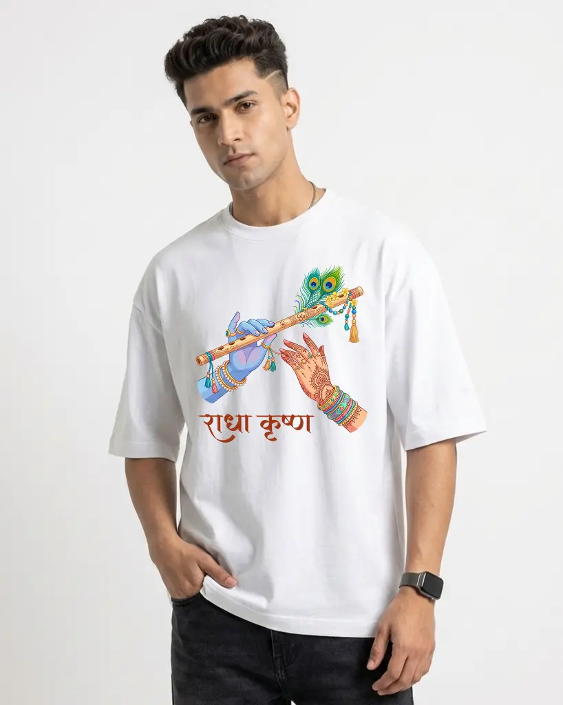 White-Mens-Oversized-Tshirt-Radha-Krishna-Bansuri-Hand-Color.webp