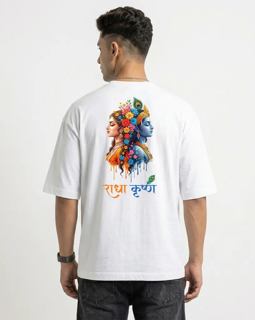 Radha-Krishna-Joint-oversized-men-backside.webp