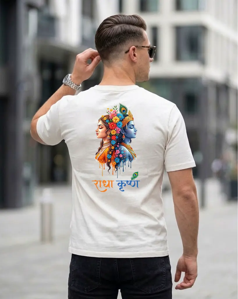 radha-Krishna-eyes-Round-Neck-Tshirt-Men's-back.webp