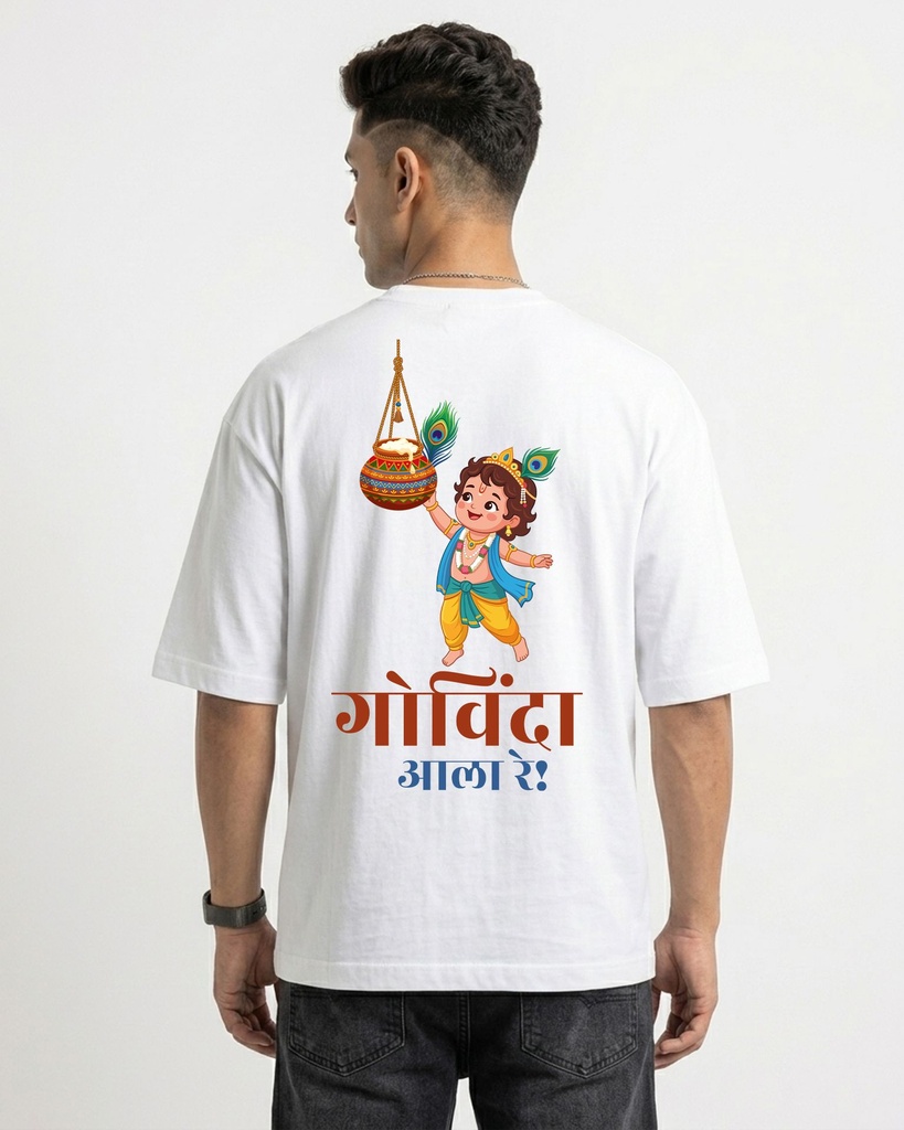 White Oversized T-Shirt Graphic Printed Govinda Ala Radha Krishna